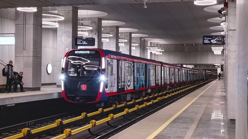 81-775/776/777 Москва-2020