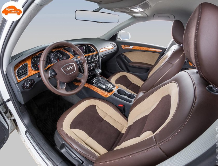Коричневый салон автомобиля
