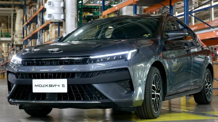 Москвич 6 седан