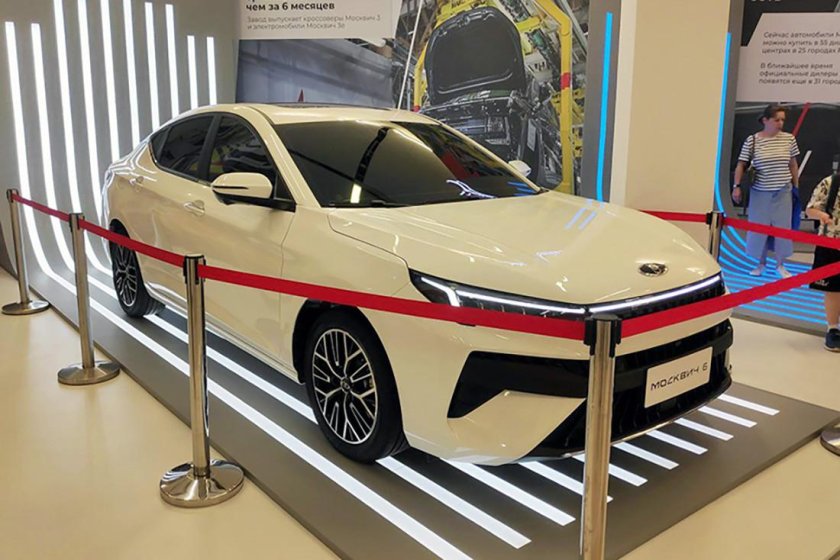 Москвич 5 2023