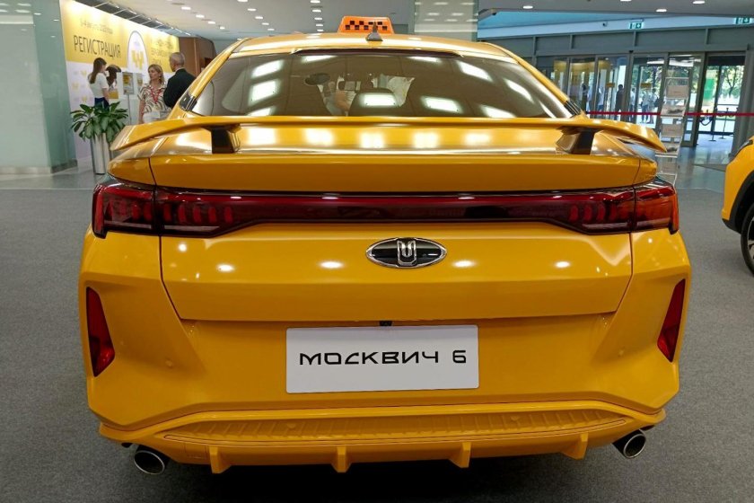 Москвич 6 2023