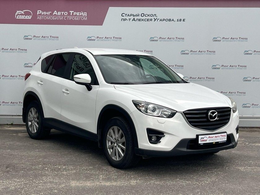 Мазда Некст