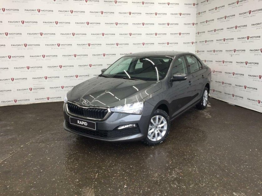 Шкода Рапид 2021 серый