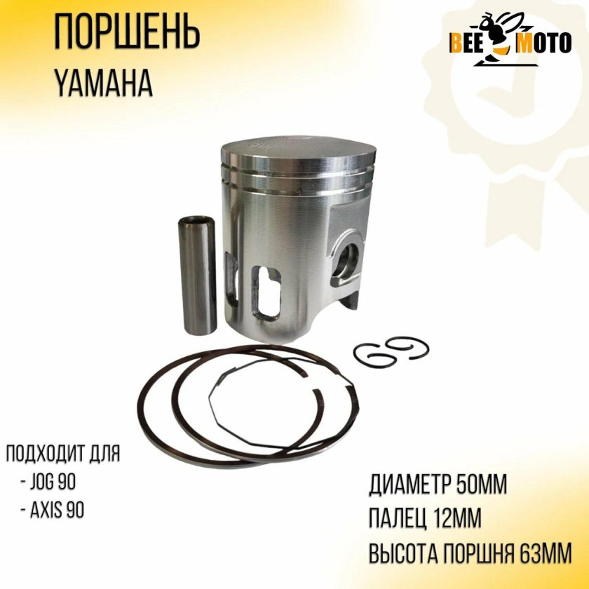 Поршень STD d6ab hd170