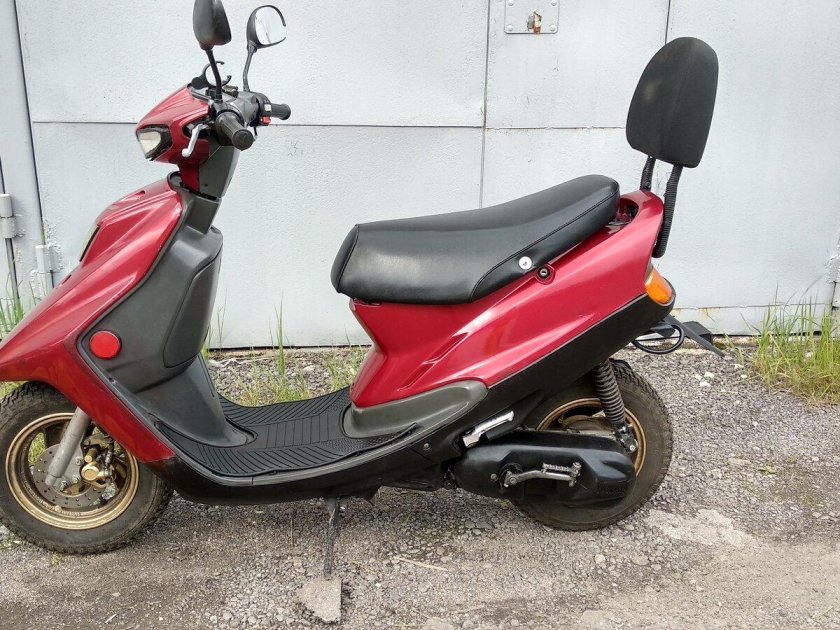 Yamaha Axis 90