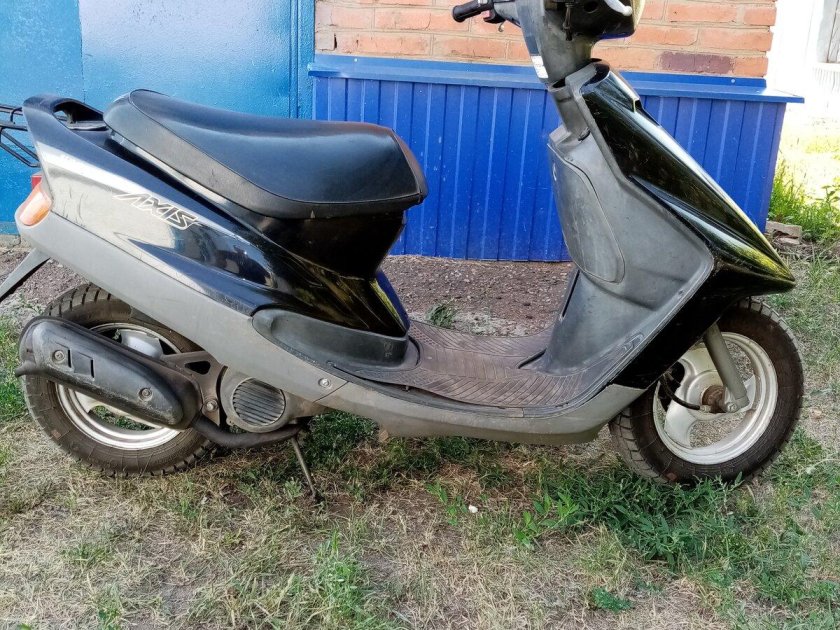 Yamaha Axis 50
