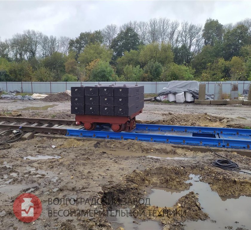 Вагонные весы РТВ-Д