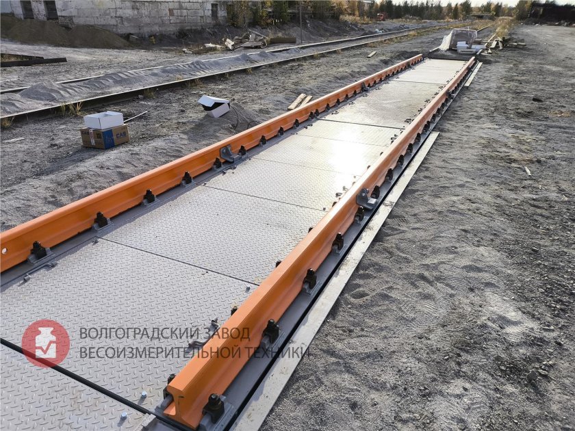 Железнодорожные весы