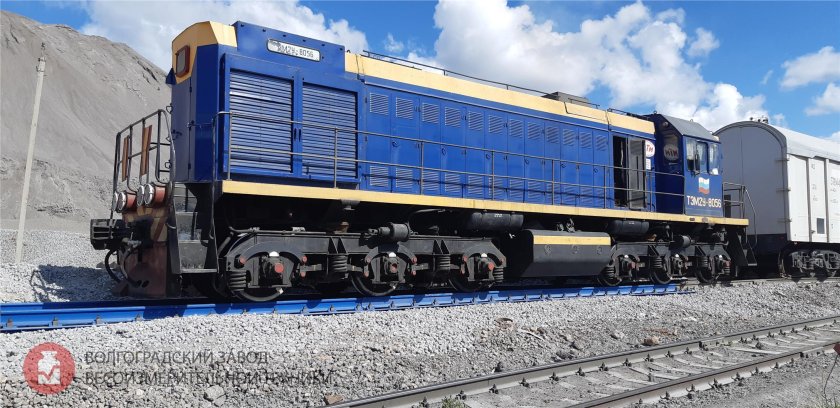 Вагонные весы РД100.7