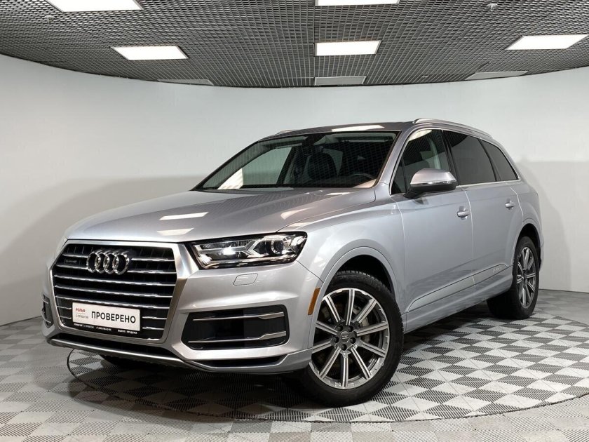 Audi q7 2020