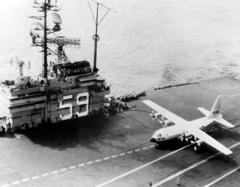 USS Forrestal CV-59