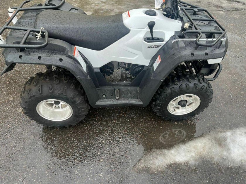 Квадроцикл 200 куб