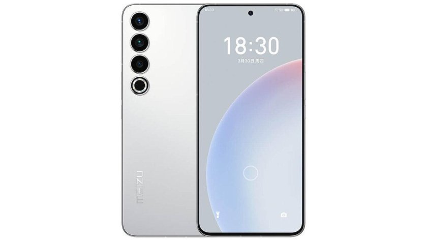 Meizu 20
