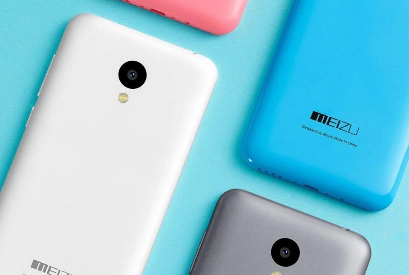 Meizu m2