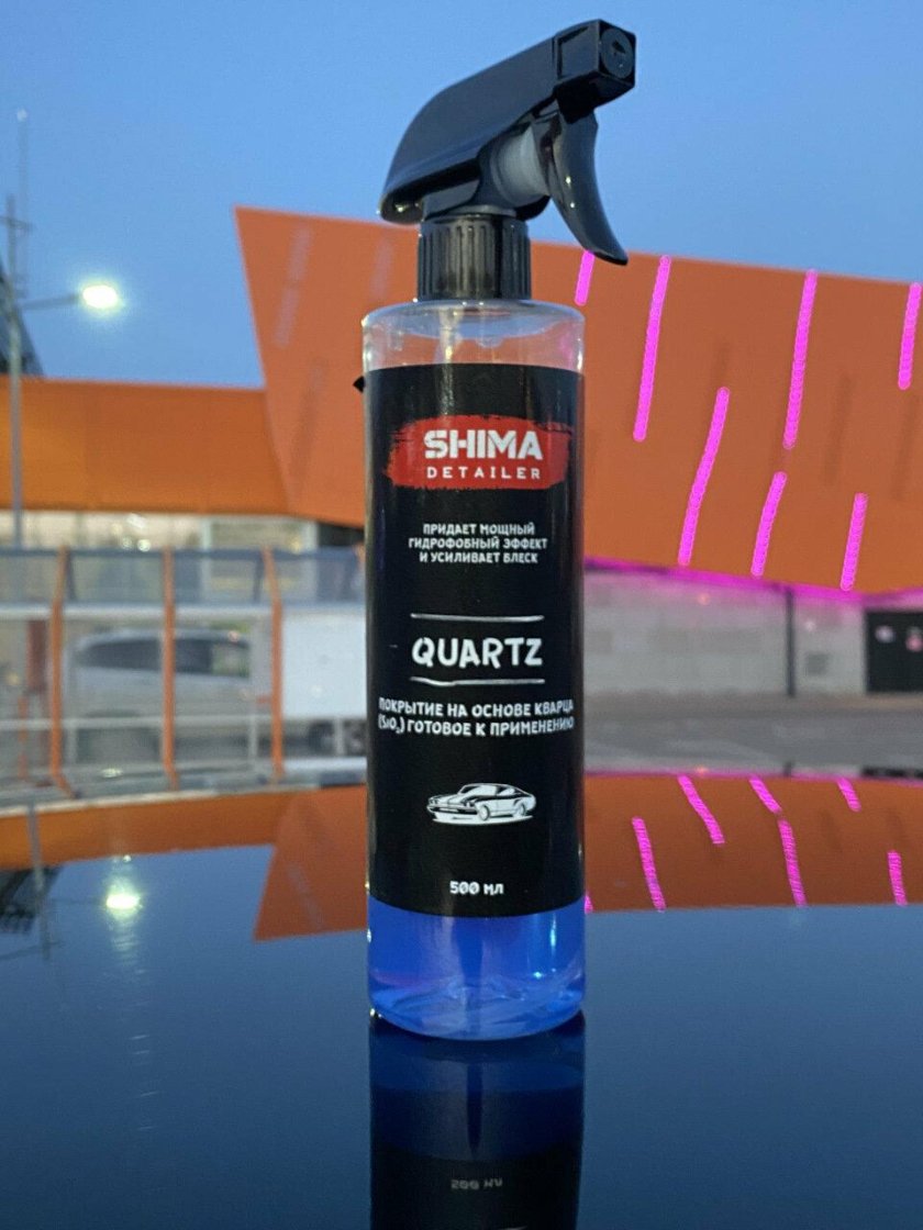 Кварцевое покрытие автомобиля