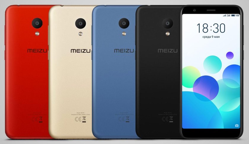 Meizu m5c