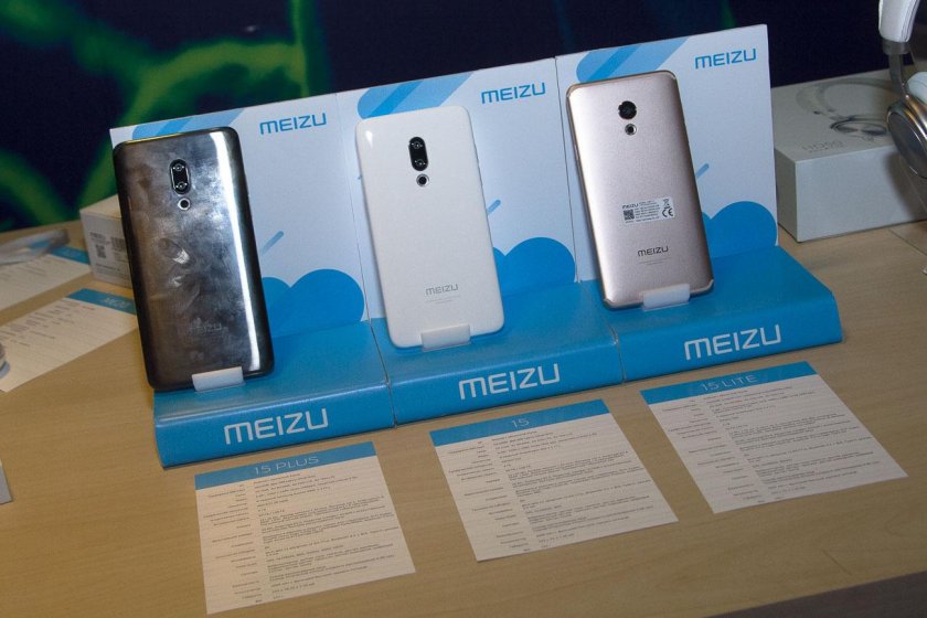 Meizu 2018