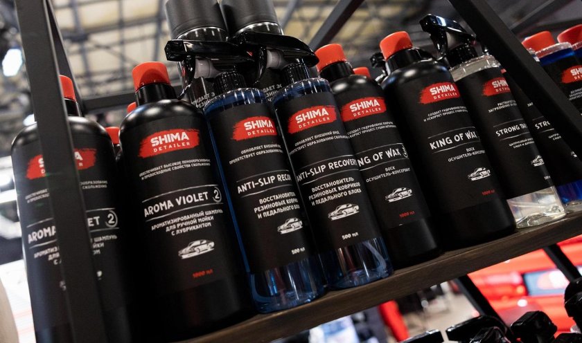 Автохимия для авто