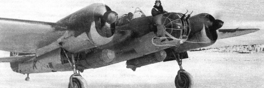 Ант-40 сб скоростной бомбардировщик