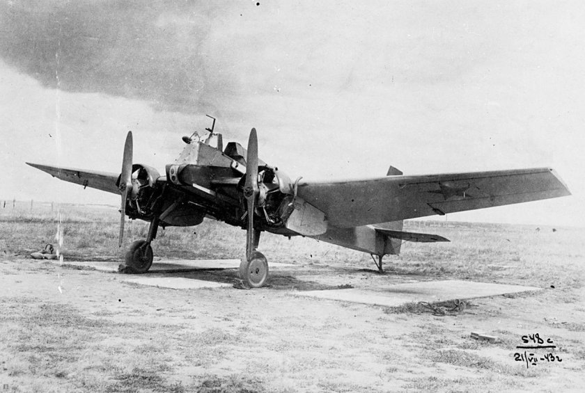 Томашевич Пегас самолет