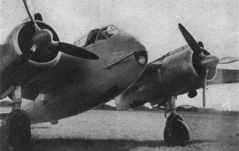 Отличие штурмовика от бомбардировщика