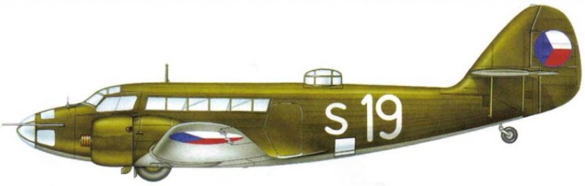 Aero a-304