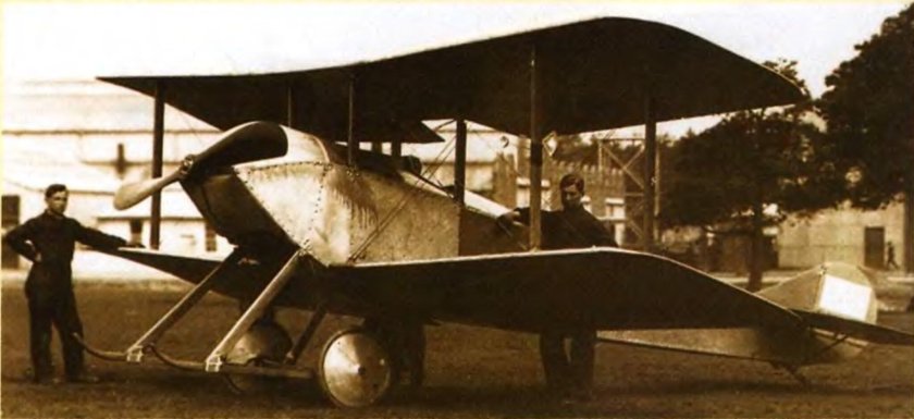 Самолеты 1 мировой войны