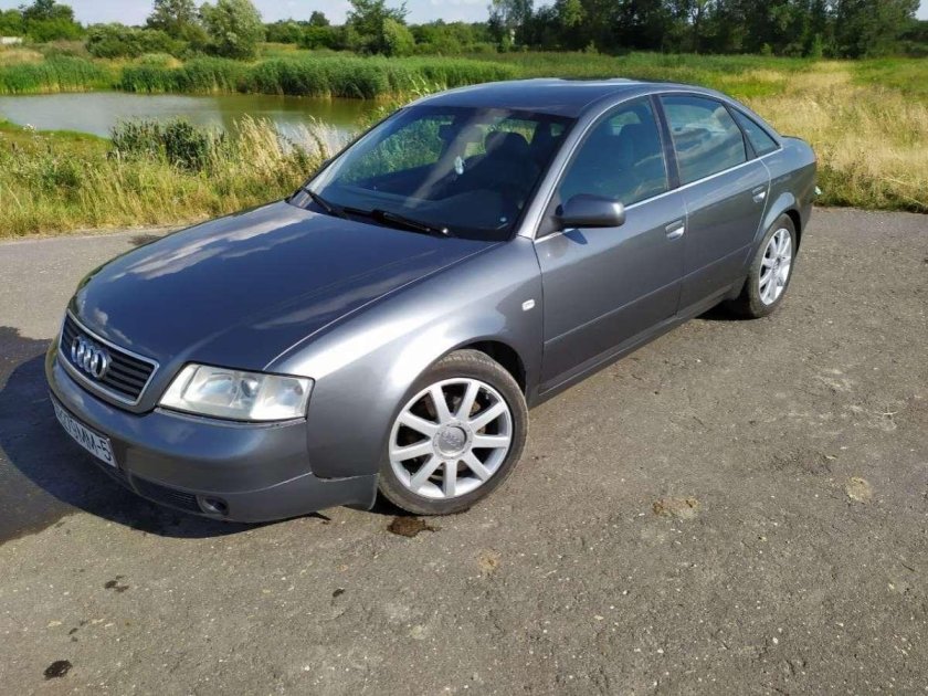 Слуцкий Ауди