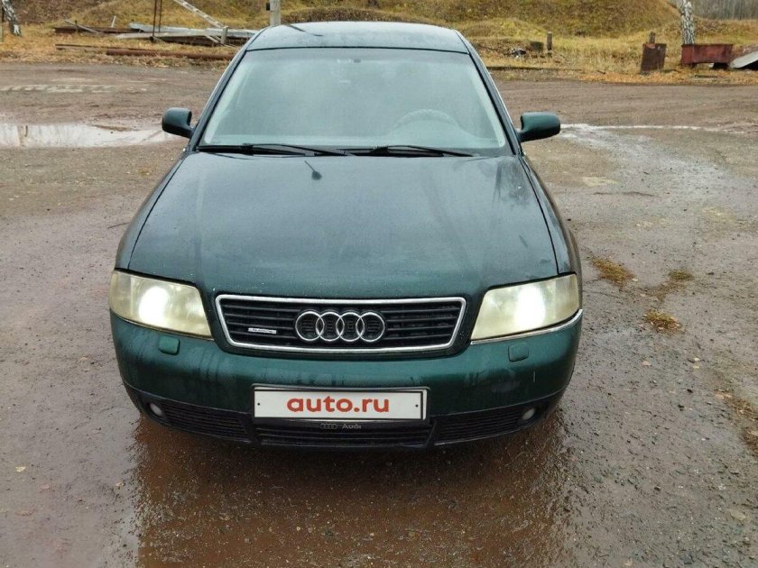 Ауди до 250000 рублей