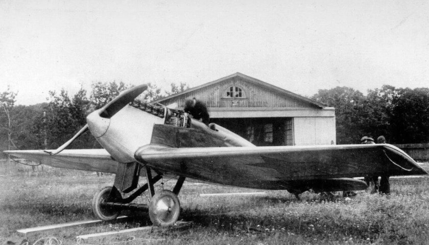 Поликарпов ил-400