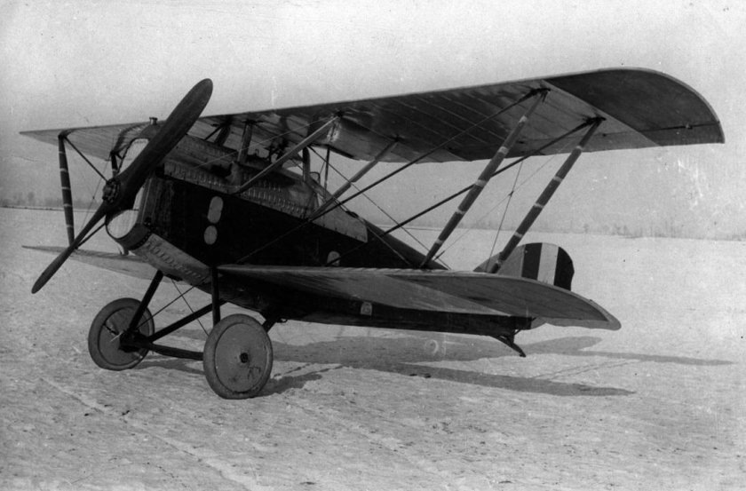 Парасоль самолет