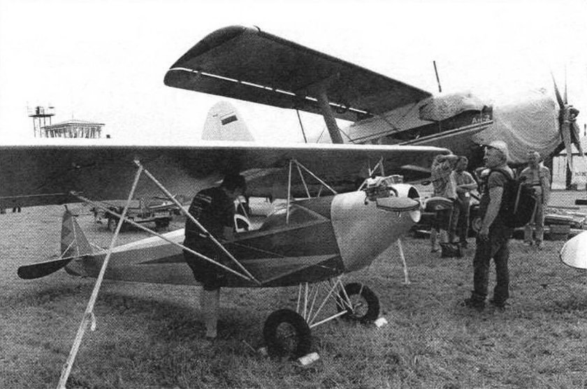 Парасоль самолет