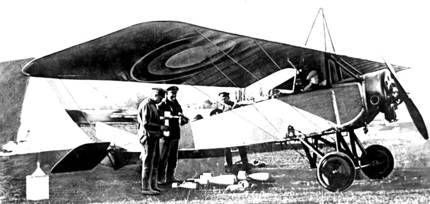 Моран парасоль самолет