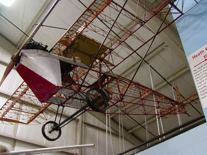 Парасоль самолет