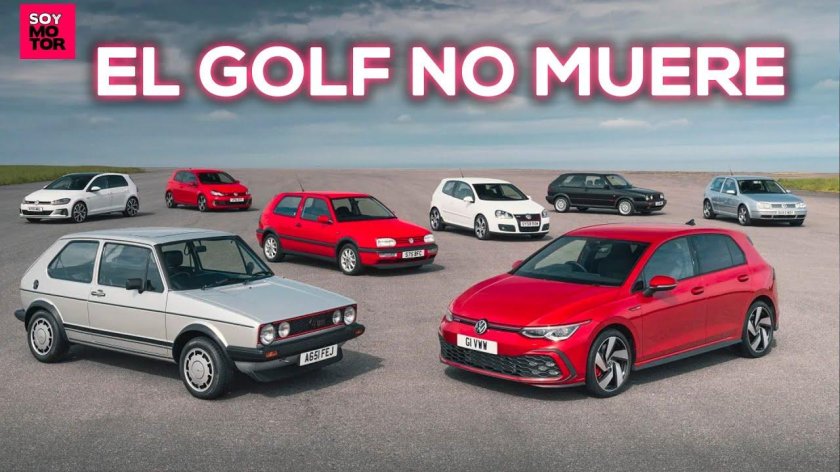 Фольксваген гольф поколения