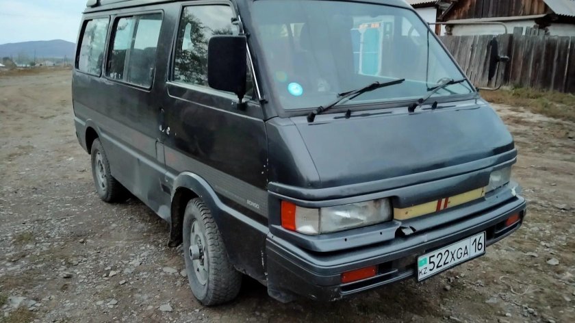 Бинго Бонго машина