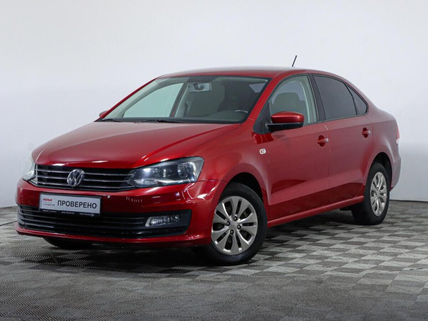 Поло 2017 года