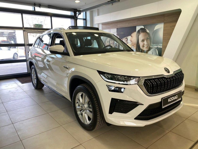 Skoda Kodiaq 2016 — 2022 i белый