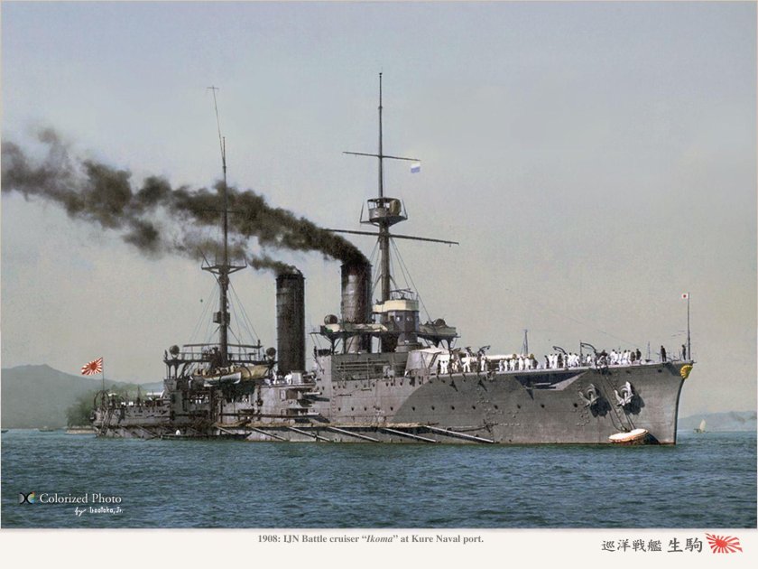 Крейсер Идзумо 1904