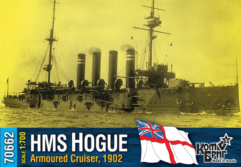 Броненосный крейсер Кресси