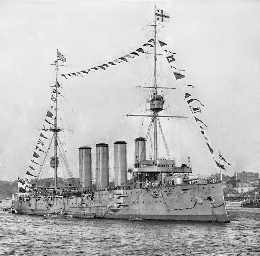 Инфлексибл линейный крейсер