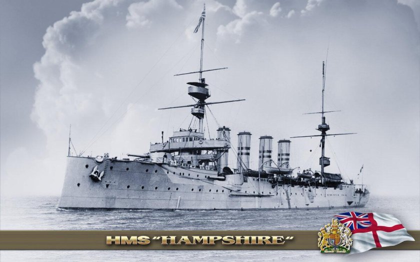 Броненосный крейсер Девоншир