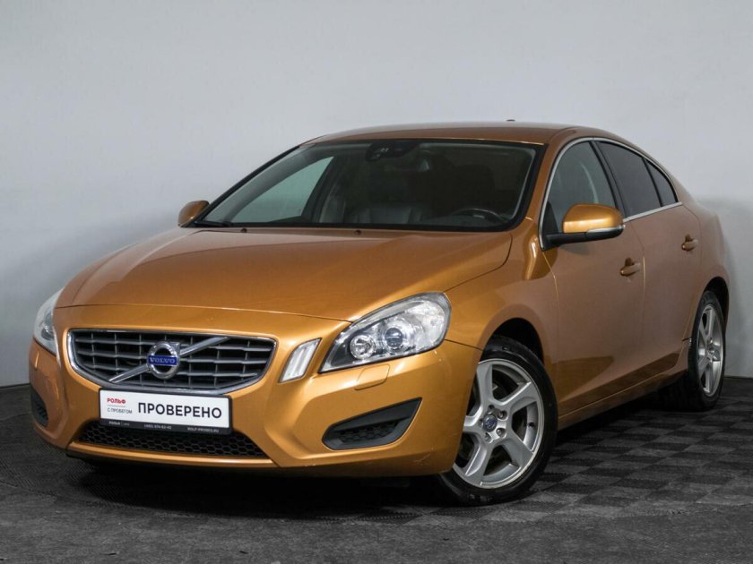 Желтая Вольво
