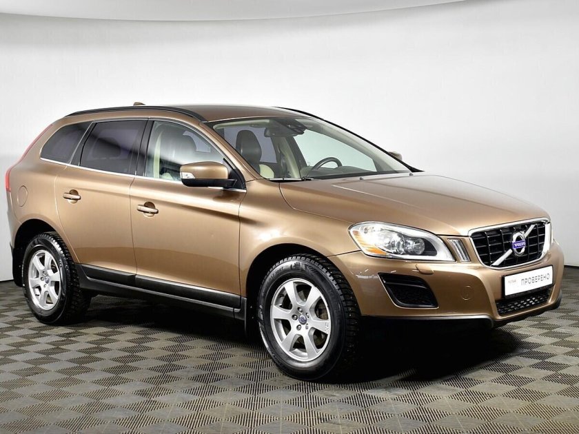 Вольво золотистая