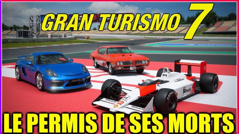 Гран Туризмо 7