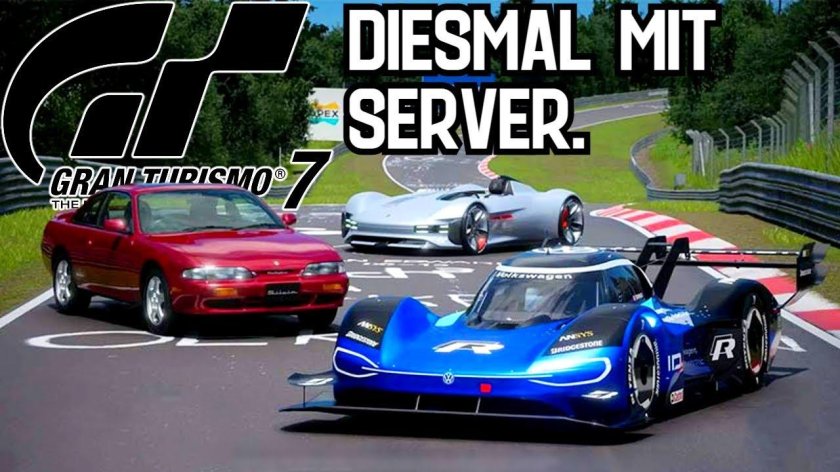 Гран Туризмо 7