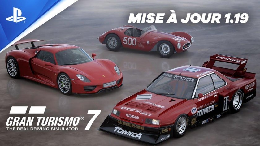 Обновление Гран Туризмо 7