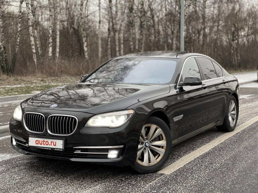 BMW 750i
