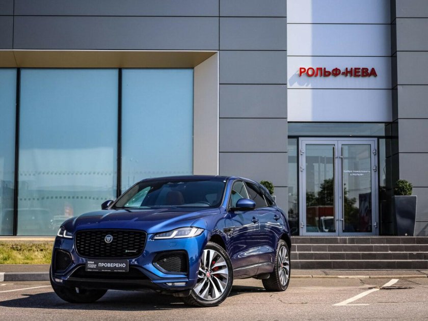Jaguar f pace svr