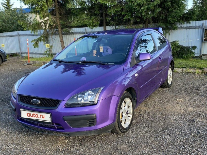 Focus фиолетовый